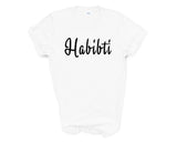 Habibti T-shirt - Wife Gift, Wife T shirt - Arabic - 685