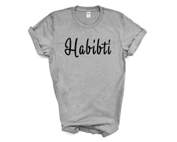 Habibti T-shirt - Wife Gift, Wife T shirt - Arabic - 685
