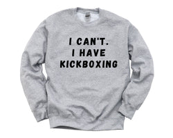 Kickboxing Sweater, Kickboxer Gift, Kickboxing Sweatshirt Mens Womens Gift - 4699-WaryaTshirts